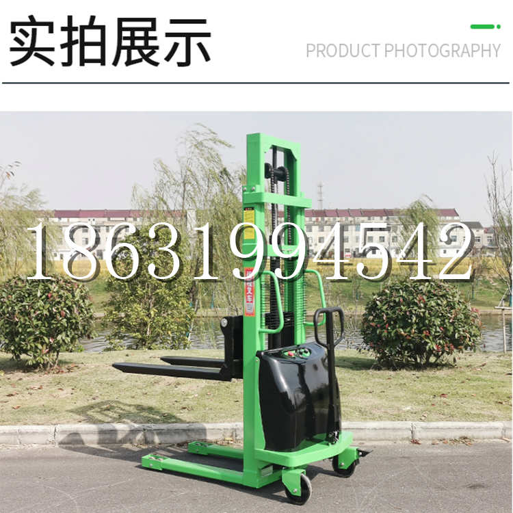 龙口市电动叉车堆高车液压铲车电瓶1吨2吨站驾步行式小型全自动叉车